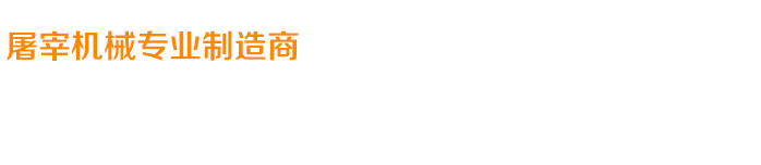 關(guān)愛(ài)在耳邊，滿(mǎn)意在惠耳！